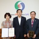 충주의료원 이미지