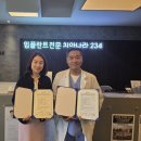 치아나라치과의원 이미지