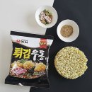 튀김매니아 이미지