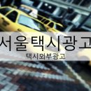 (주)엔타프 이미지