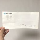 동아상사 | 취준일기_동아오츠카 디자인팀 체험형 인턴 지원/면접 후기🩵💙