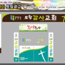 가나다토탈광고 이미지
