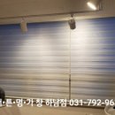마임 하남 미사