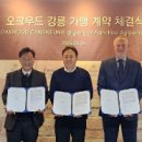 필립스 강릉서비스 이미지