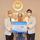 한양대학교병원 이미지