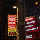 바른치킨 건대역2호점 | 건대 술집 대관 가능한 무제한 칵테일바 비랩 건대점 후기