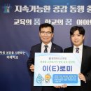 이(e) 이미지