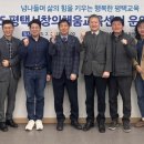 채움교육