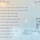 베이커리밀종 이미지