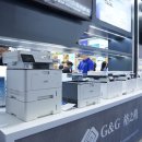 지앤지(G&G) 이미지