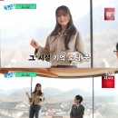 방송댄스(1반) 일간스포츠