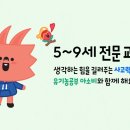 대연환경 이미지
