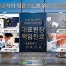 닥터뉴욕치과의원 네이버블로그