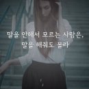남외동 셀프세차장 이미지