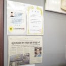 우리옷천연염색 한땀 이미지