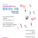 효양 이미지