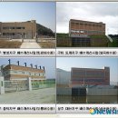 구미배수펌프장 이미지