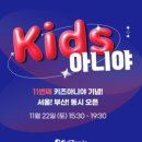 강남대로39길 15-11 이미지