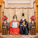 아리랑국제결혼 | 경원재 전통혼례 후기 | 한복스냅과 전통결혼식 본식...한옥마을웨딩 | 국제커플전통혼례 | 전통혼례...
