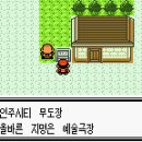 시티독 이미지