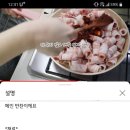 매일우유우동