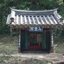 금성대군 이미지