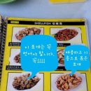 잘란PC 이미지
