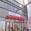 마곡역 3번 출구 옆 이미지