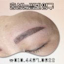 네일모두샵 이미지