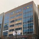 르하임스터디카페 송산신도시점