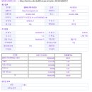 엠티티 - 17030 | 엠티티
