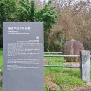 창녕 관음사 승탑 이미지
