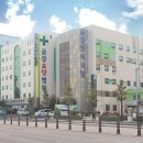 의료법인 새한의료재단 이미지