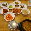 엄마손부대찌개(한식부페) 이미지