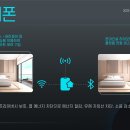 주식회사 엠에스이노베이션 이미지