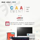 대원유통 이미지