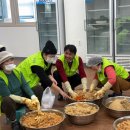 성산일출봉농업협동조합 이미지