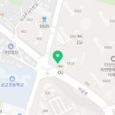 빡이네빡떡