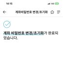상상모바일 이미지