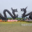 지평선모텔 네이버블로그