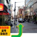 오션프라자 주차장 이미지