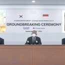 현대그린파워(주) 이미지