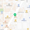 비비르파크공인중개사사무소 이미지