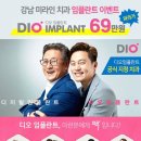 미라인 이미지