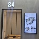 블루밍온 이미지