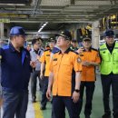 부평지엠 이미지