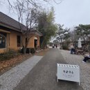 행복카페 | 충남 예산 케이크가 맛있던 &#34;여기서 행복할 것&#34; 카페 후기