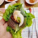 나정상회 이미지