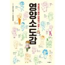 제일문화사 이미지