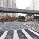 스마트랜드공인중개사사무소 이미지